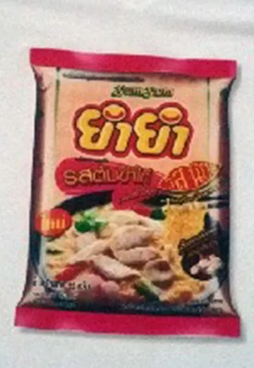 งานสกรีนฮีททรานเฟอร์(2)