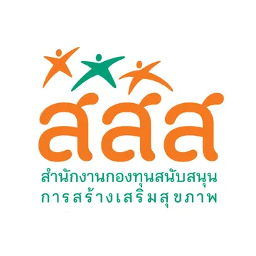 ลูกค้าของเรา5