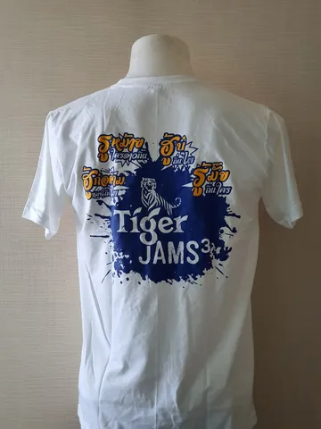 เสื้อยืด(14)