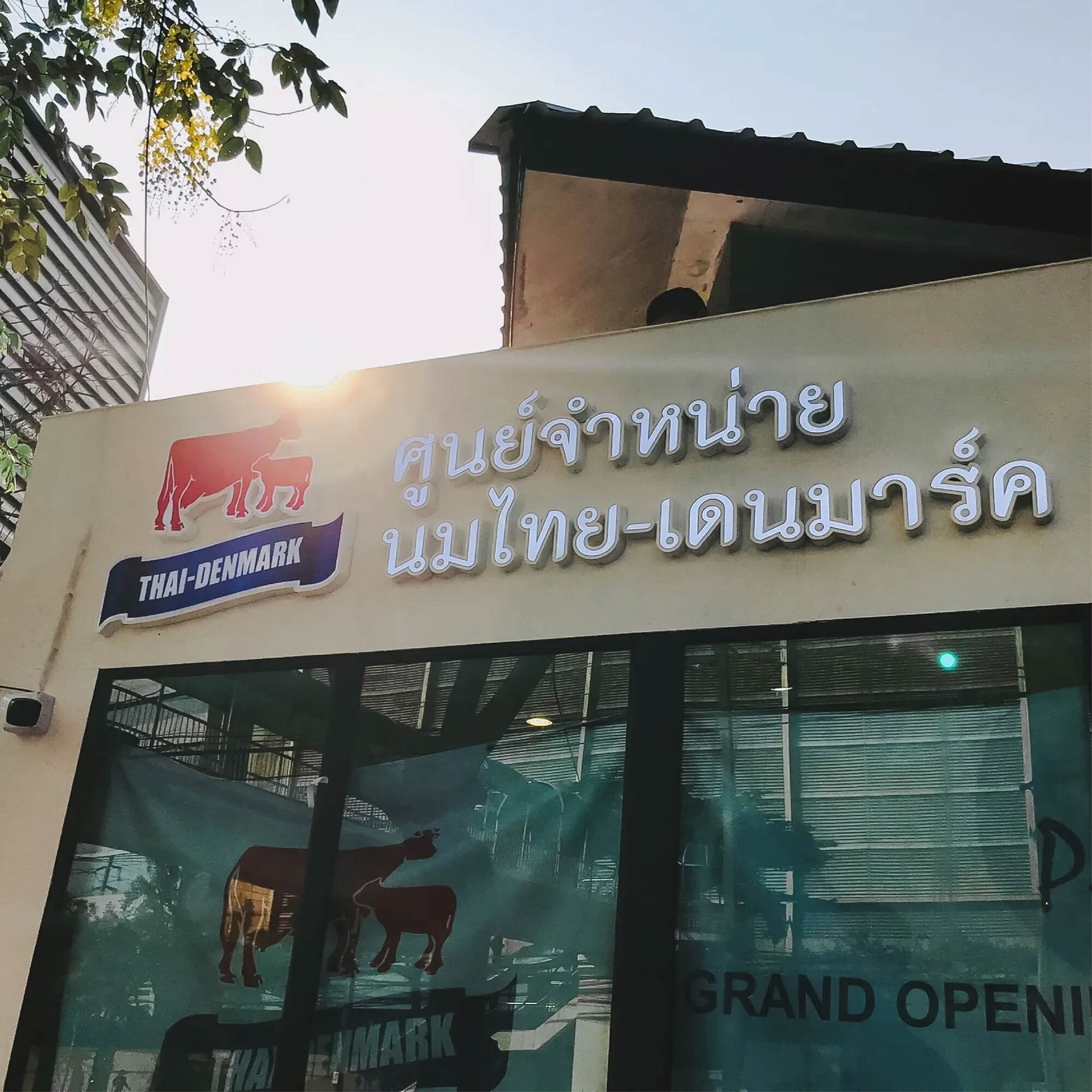 Ver2ภาพอัพเว้ปไซต์คลินิก-03