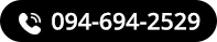 icon-tel-2529