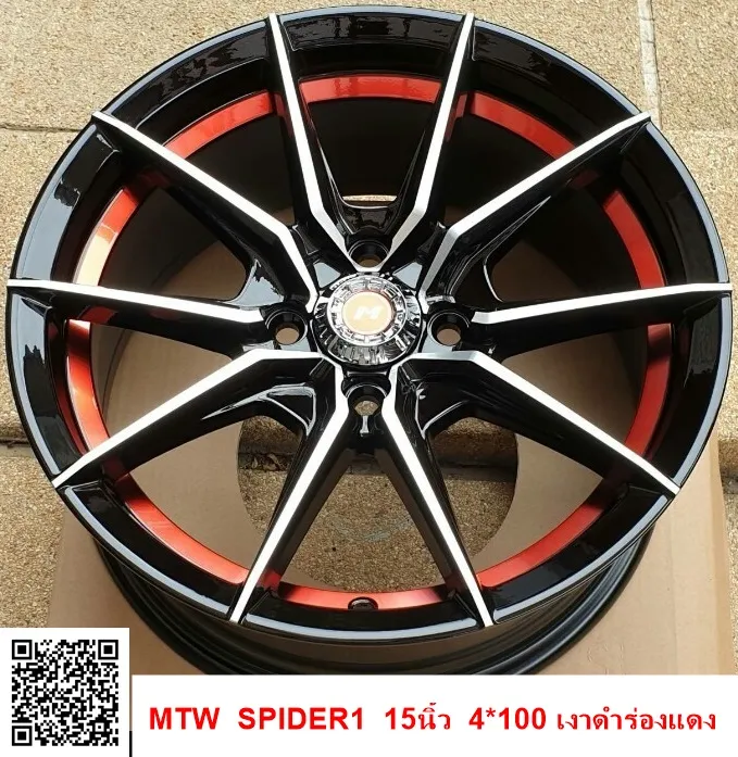 10MTWSPIDER115นิ้ว4รู100เงาดำร่องแดง