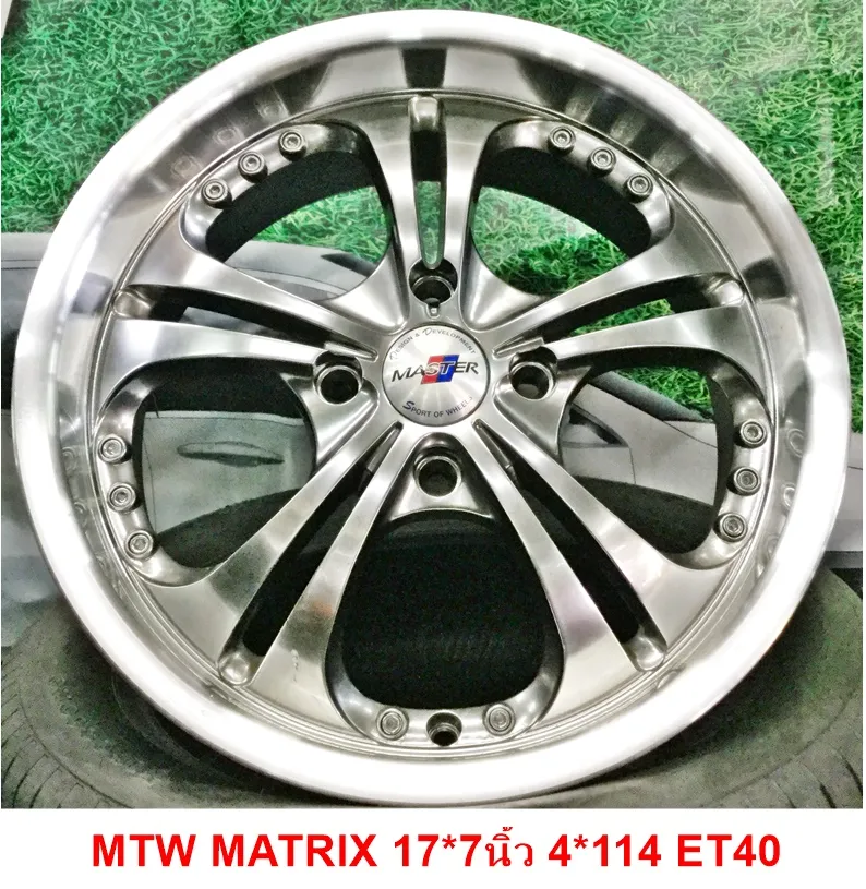 3MTWMATRIX17IN4H114