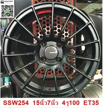 3SSW25415นิ้ว