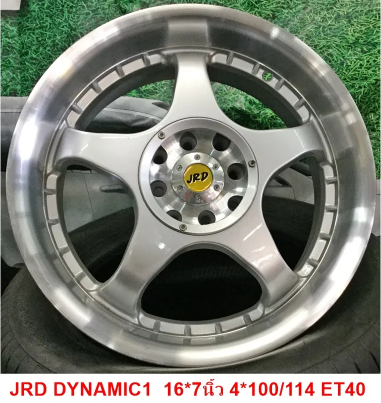 4JRDDYNAMIC116IN8HET40