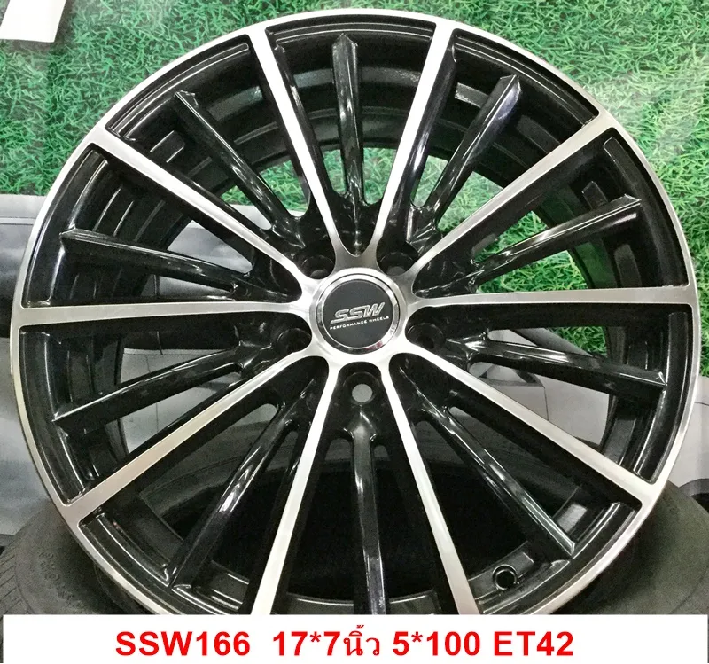 8SSW16617IN5H100