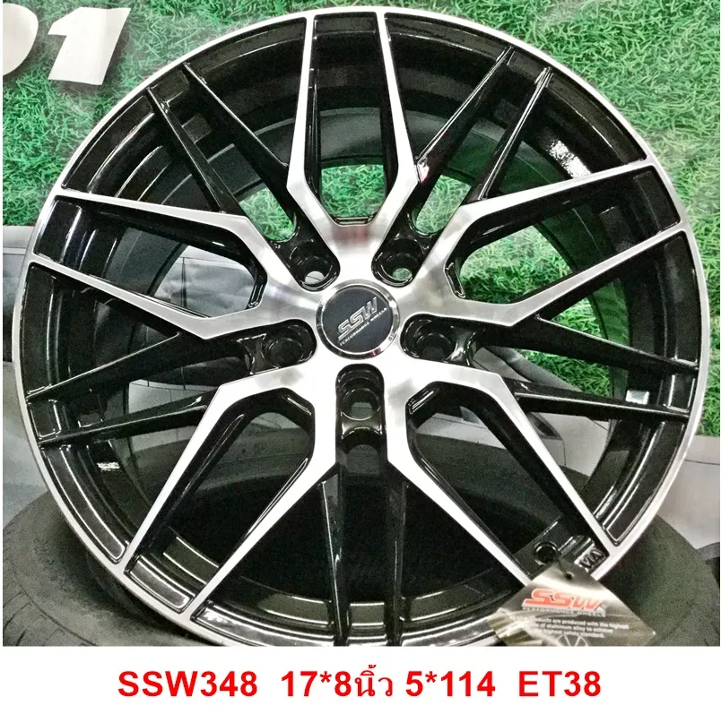 9SSW34817IN5H