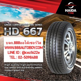HD667
