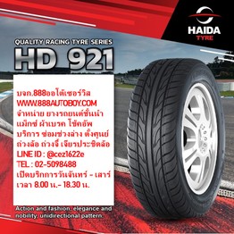 HD921