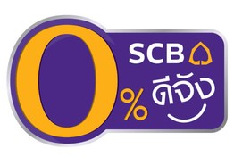 SCB-Dee-Jung-Logo-601425