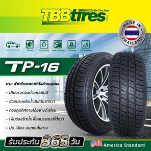 TBBTP16