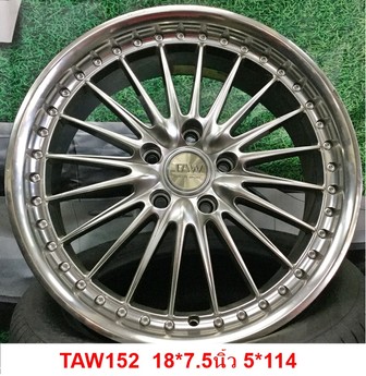 1TAW15218IN5H