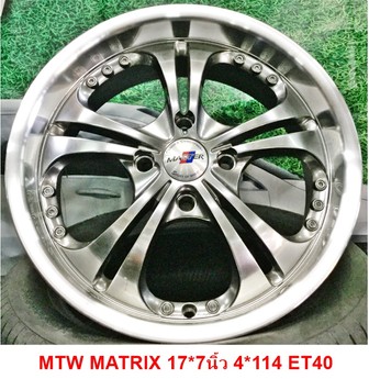 3MTWMATRIX17IN4H114