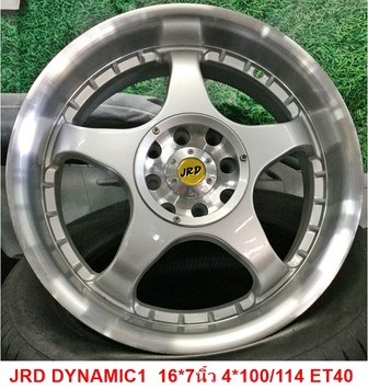 4JRDDYNAMIC116IN8HET40