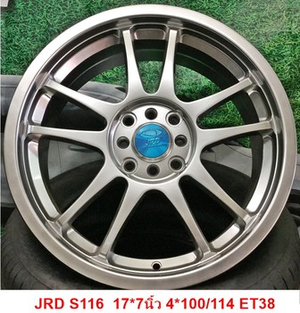 6JRDS11617IN8H