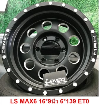 7LSMAX616IN9IN6HET0