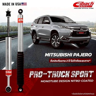 6PAJERO