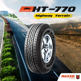 HT7701K