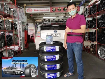 125800บริด