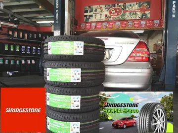 128800บริด