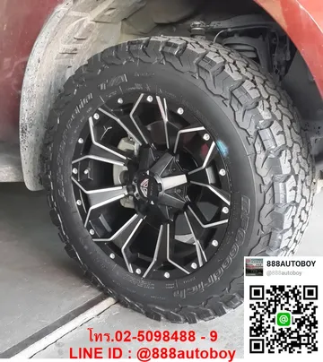 1ภณ2