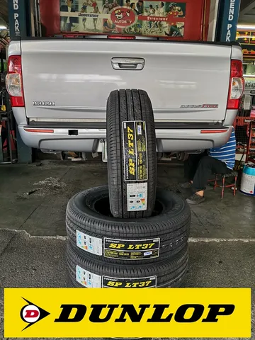 2311800DUNLOP