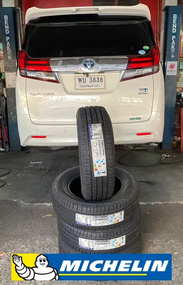 2342800MICHELIN