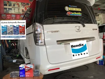 24711กย2929800BENDIX
