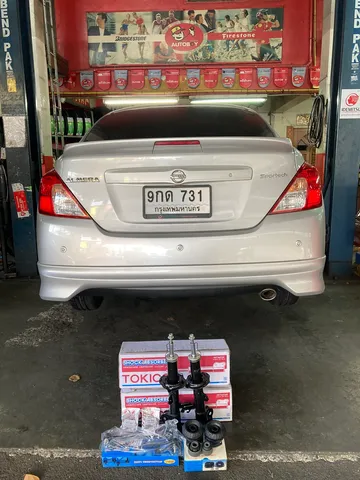 25029กด7311000