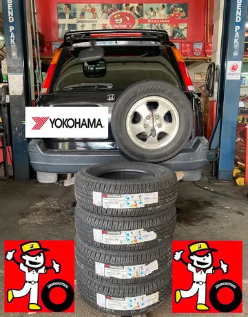 2601กง2954800YOKO