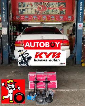 2662กธ43053OK800KYB