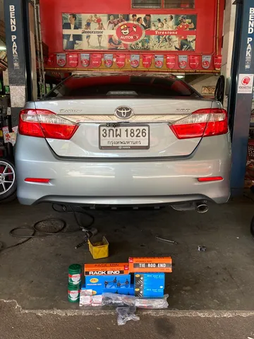 2803กผ13261800