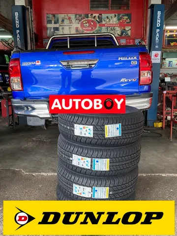 2845กค52891800DUNLOP
