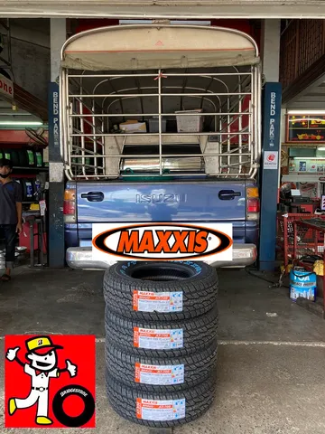 2866ฎ80081800MAXXIS