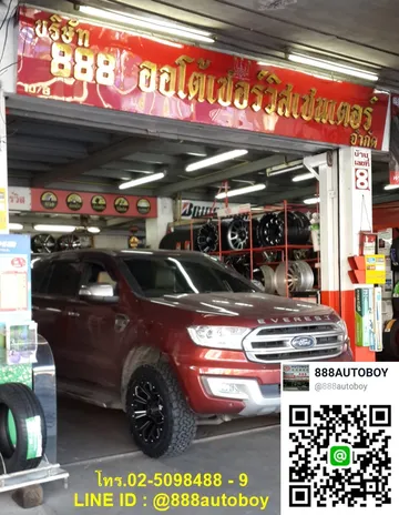 2ภณ1