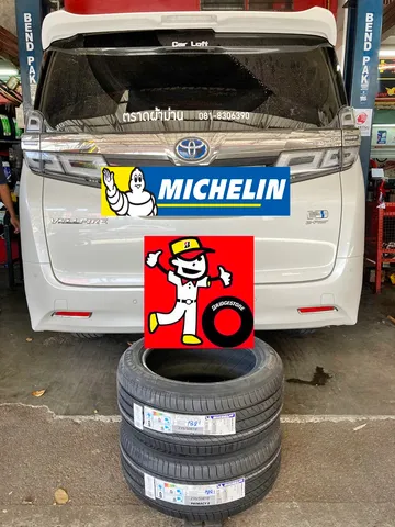 3111ขน9901800MICHELIN