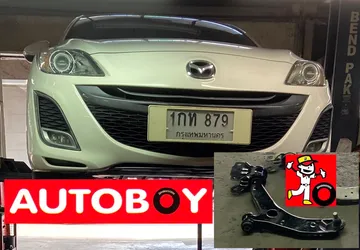3181กท8795800