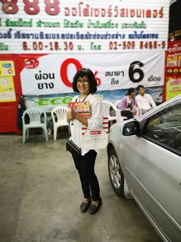 42-Copy