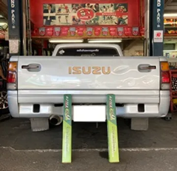 9192