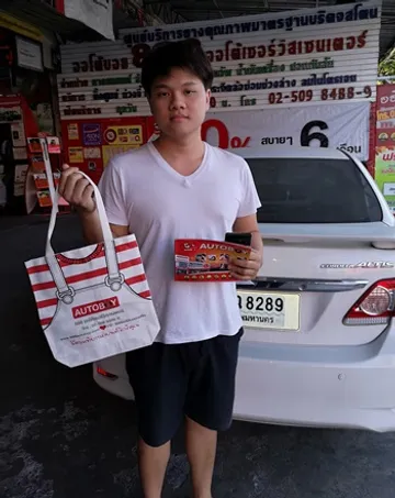 ลูกค้า14