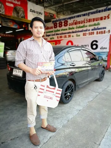 ลูกค้า17