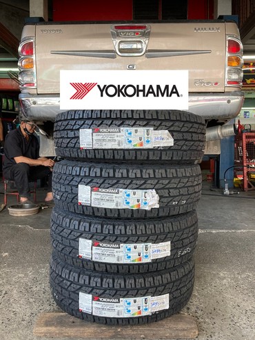175ศย7742800YOKOATG0152357515