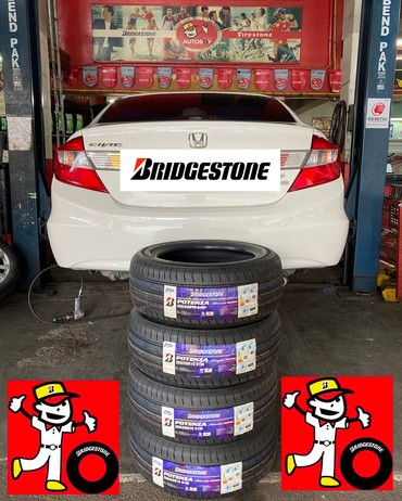 2631กฌ459(1)800BRIDRE0042055516