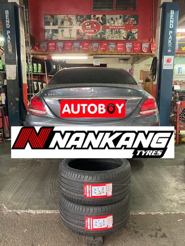 2895กล89851NANKANG2553519AS2