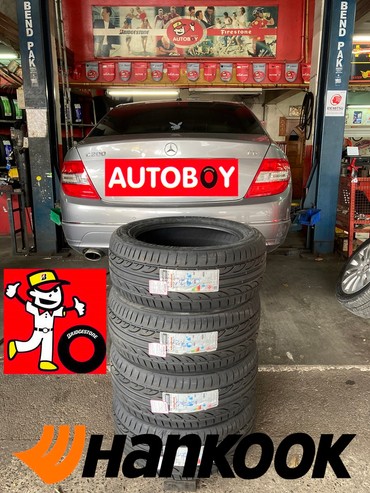 3254กด83022800HKV122255017VENTUS