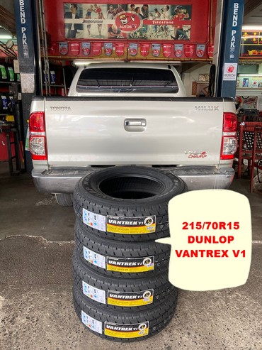 3673กน20674DUNLOPVANTREXV12157015800