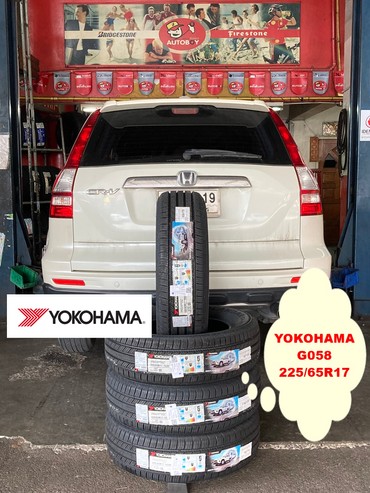 383ฎธ9619YKG05822565172800
