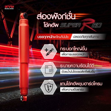 1KYB10406KKK