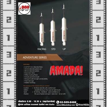 2ADVANJURESERIES10404JPEG