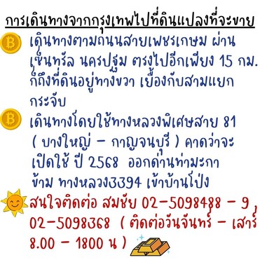 410401040